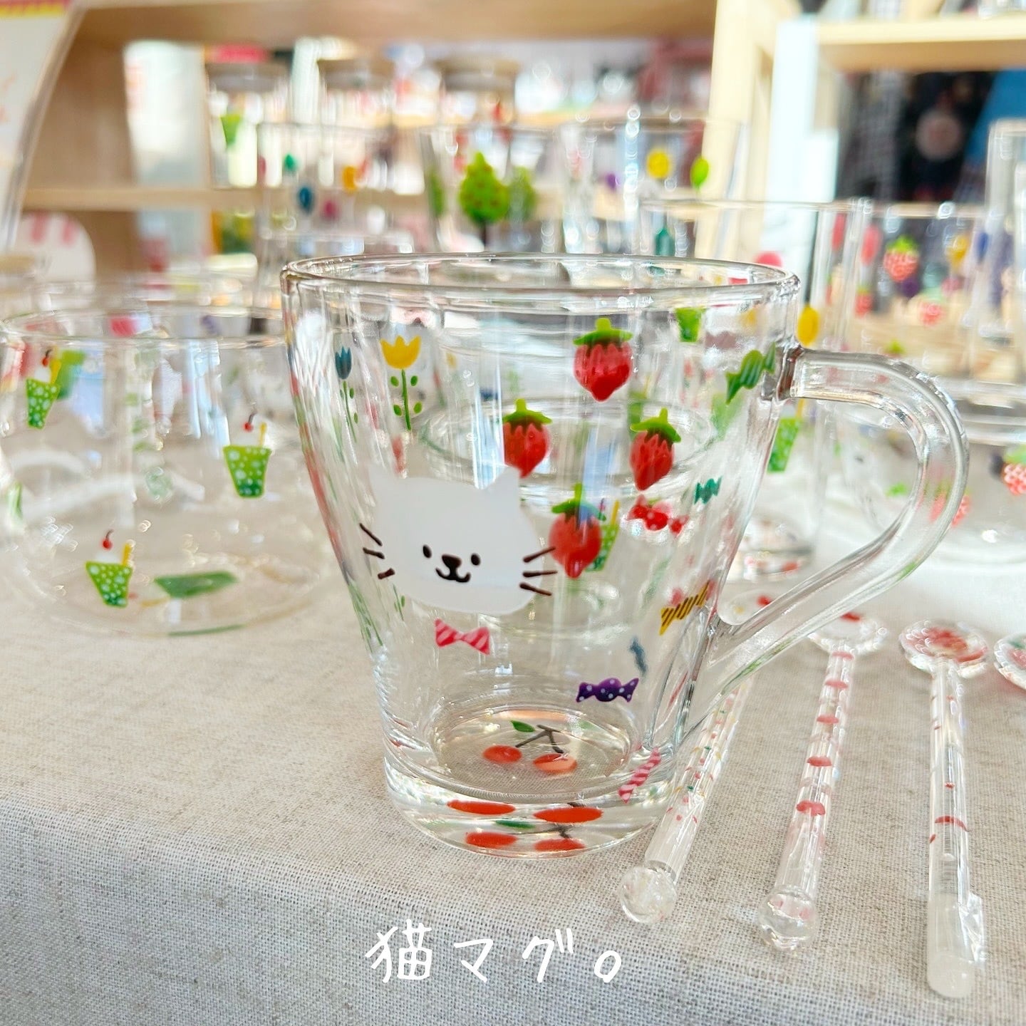 クリームソーダのしずく型グラス大♡candypop ♡ | candypop