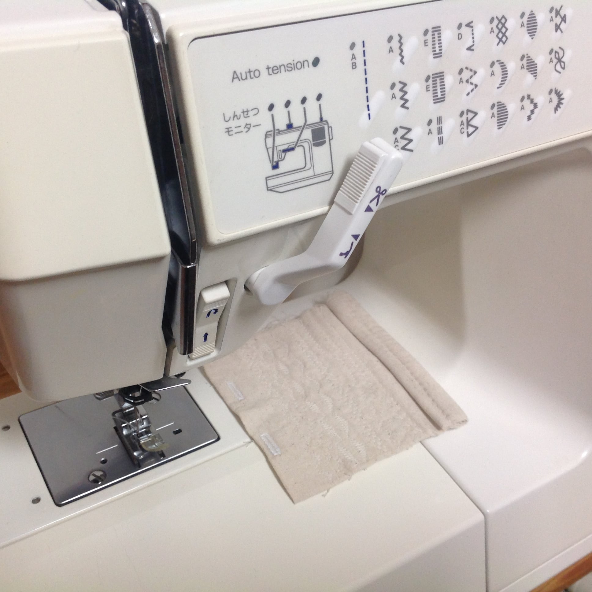 JUKI ミシン HZL-7800 ザ・ミシン ハイパワー 中古 | sinra works