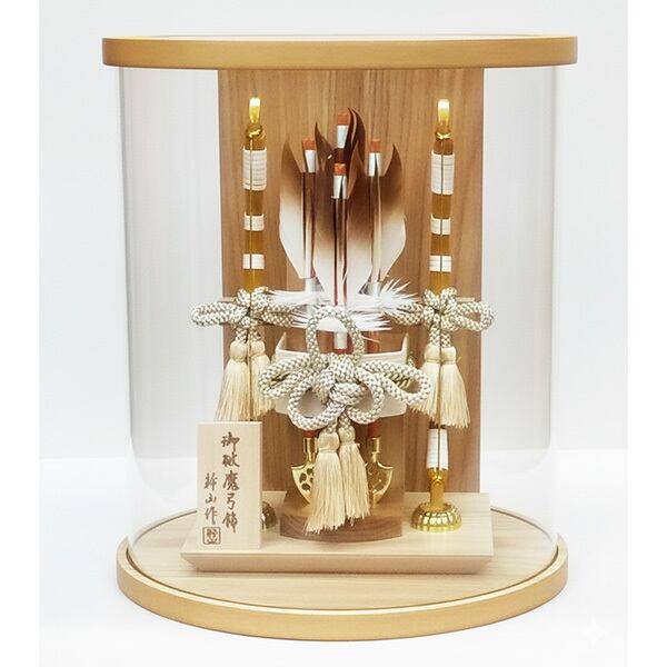 破魔弓 平安道翠監修 13号 勇 寄木細工仕上げ高級総桧造りケース飾り