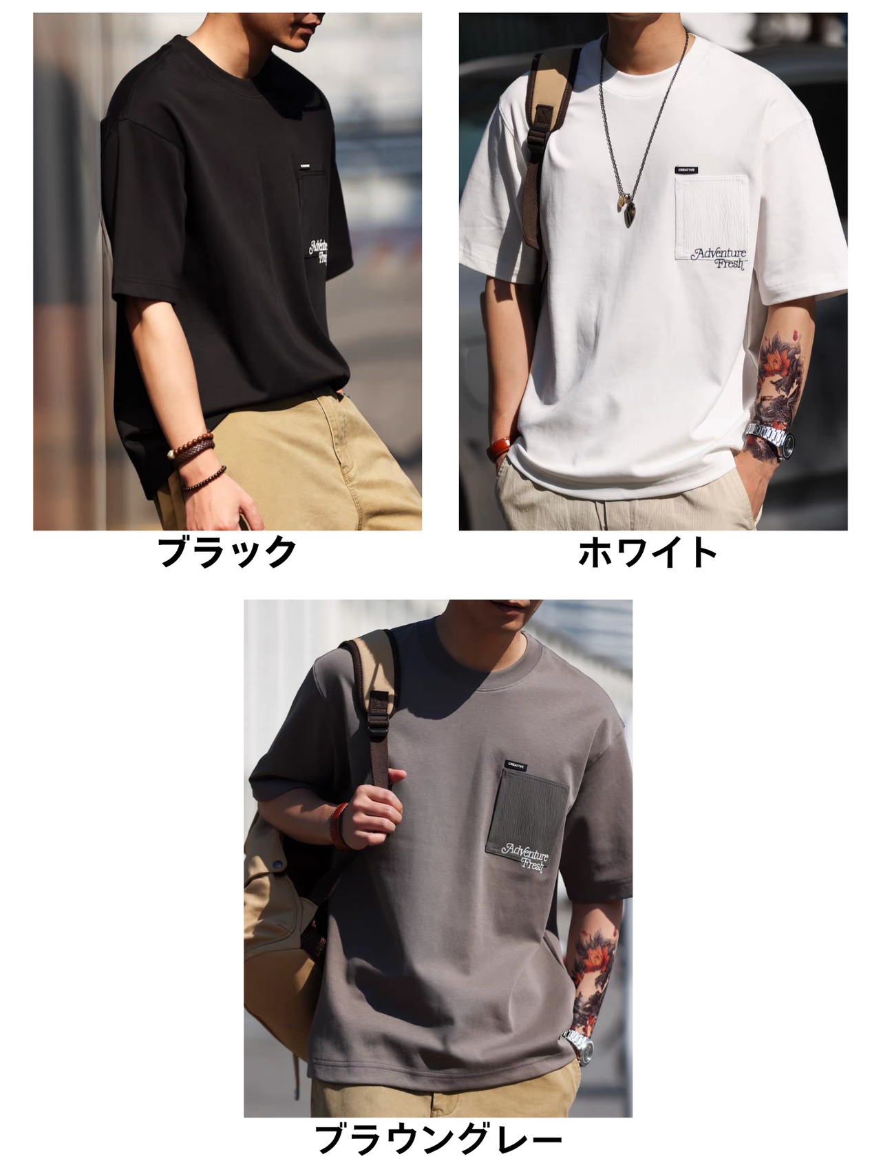 Outdoor Pocket Embroidery T-Shirt  K0417