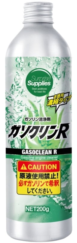 ガソクリンR ガソリンエンジン清浄剤 200g オイル添加剤 燃料添加剤