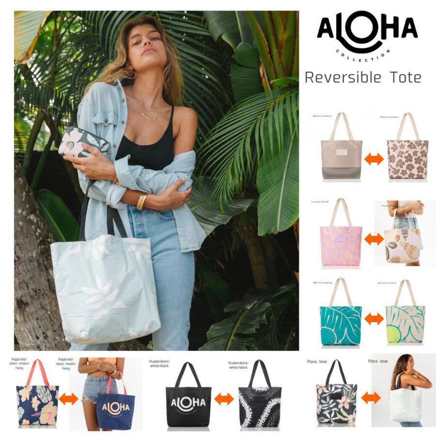 ALOHA COLLECTION | ALOHA Collection日本正規店 BEACHDAYS OKINAWA