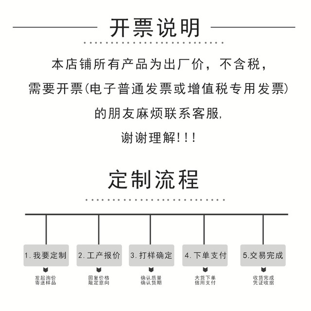 幾何学模様の鹿の角ピアス 상급