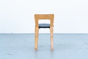 Alvar Aalto | chair 65 1950-1960s
