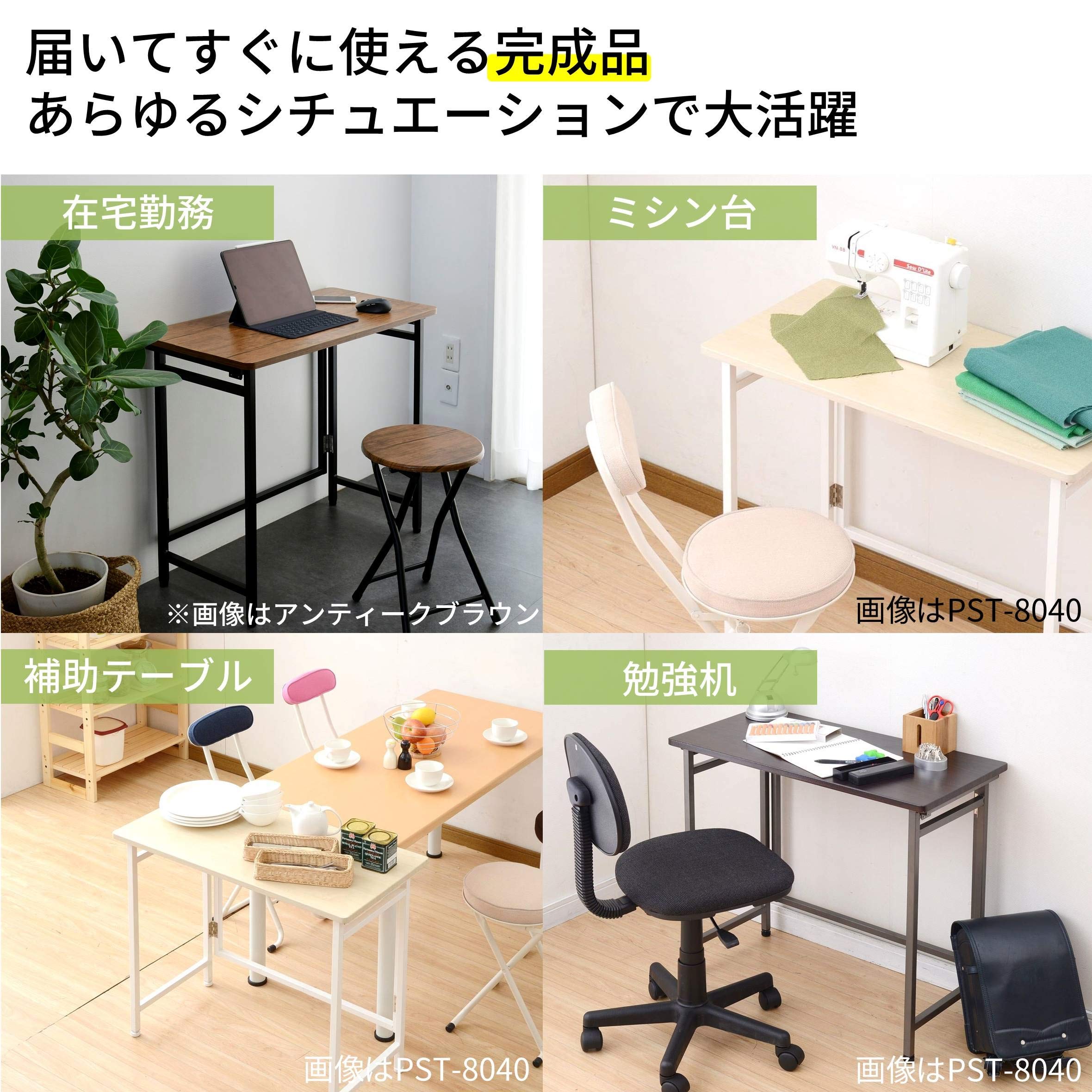 山善(YAMAZEN) 折りたたみ デスク 幅80×奥行40×高さ70cm コンパクト 傷