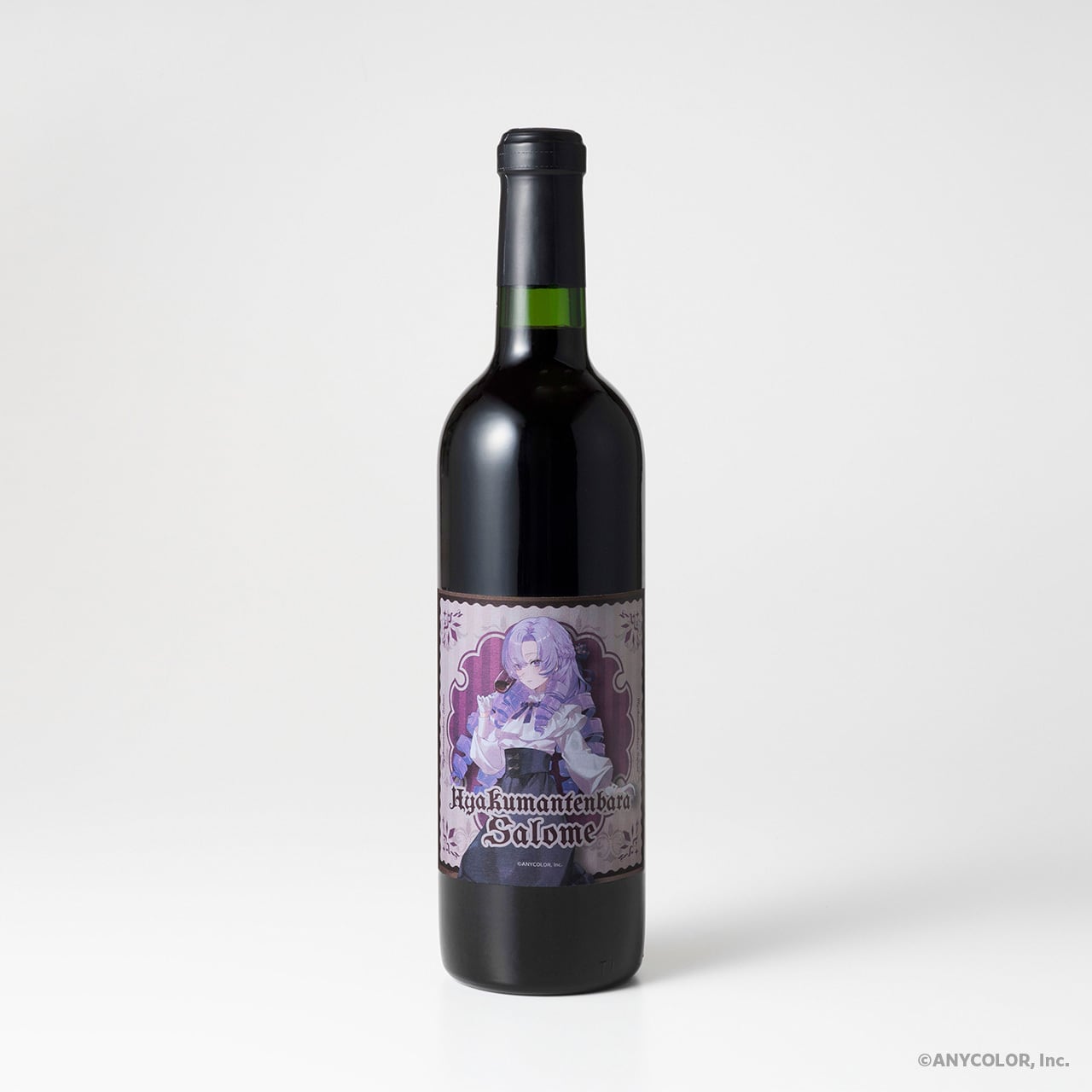 壱百満天原サロメpresents オリジナルラベルワインセット | 推酒（お酒）