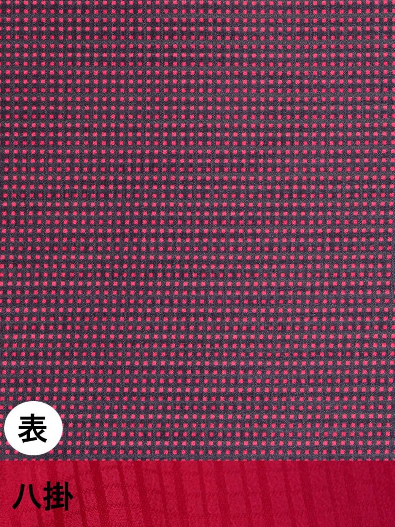Rumi Rockハデカク  「ブラックアイ」ブラック×レッド　[A469]