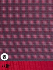 Rumi Rockハデカク  「ブラックアイ」ブラック×レッド　[A469]