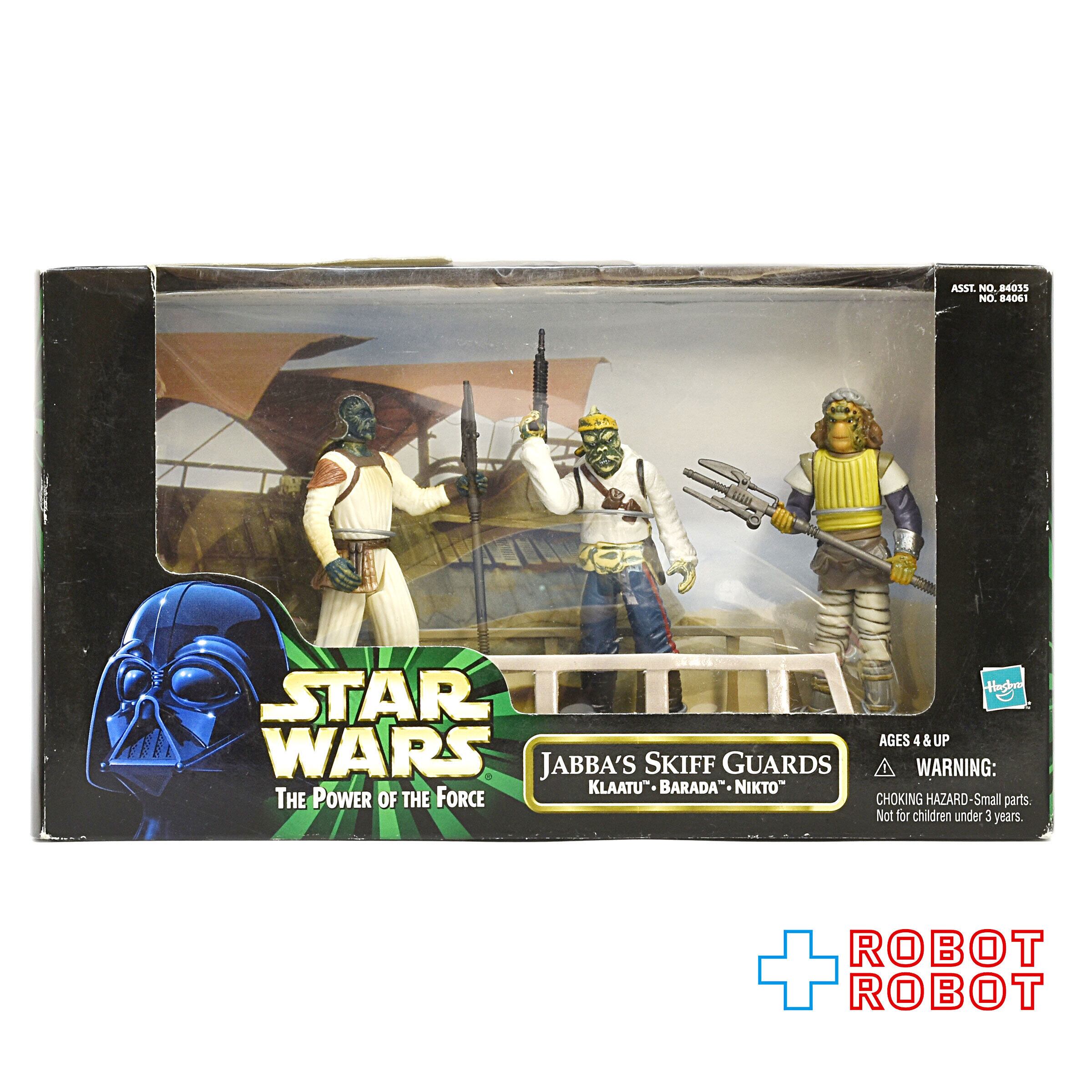 スター・ウォーズ POTF2 ジャバズ・スキッフガード アクション