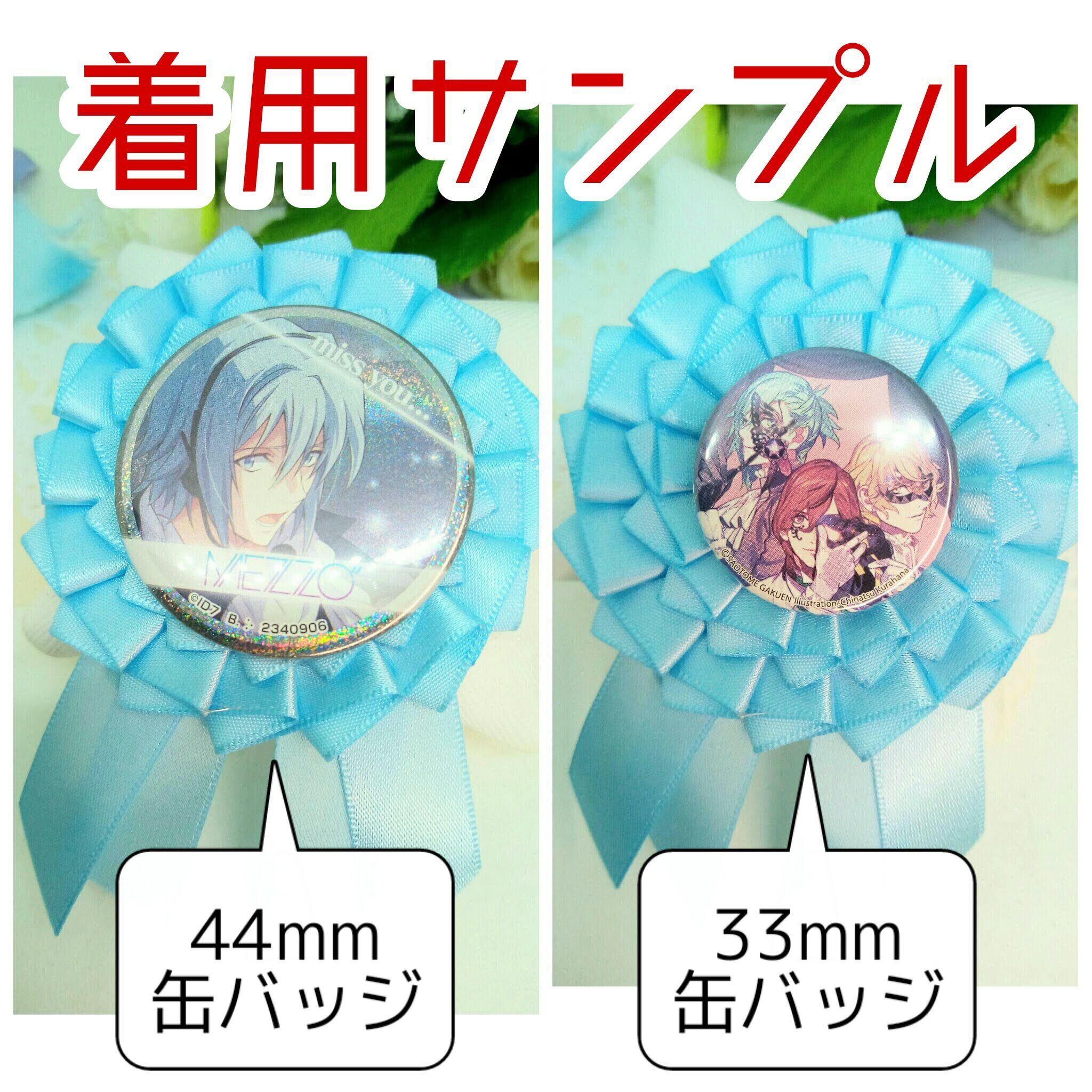 MYTH & ROID ミニサイン色紙 缶バッジ アルバム初回生産限定盤