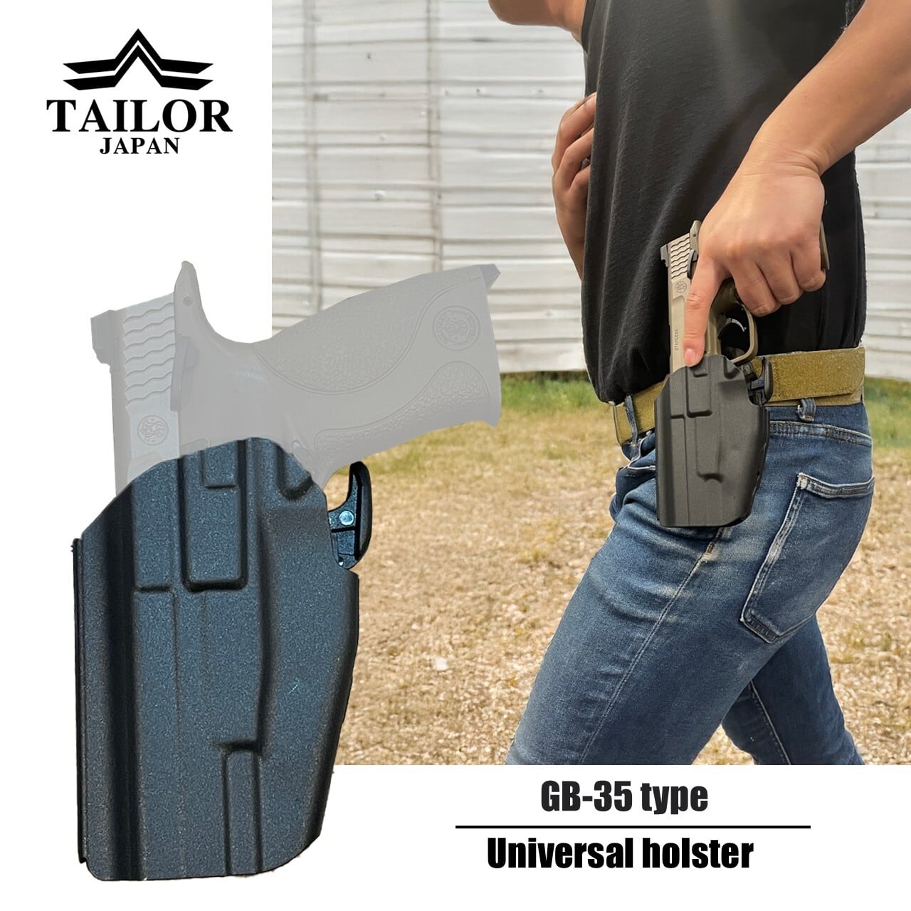 公式【TAILOR JAPAN】左利き用 ハンドガンホルスター ファストドロウ
