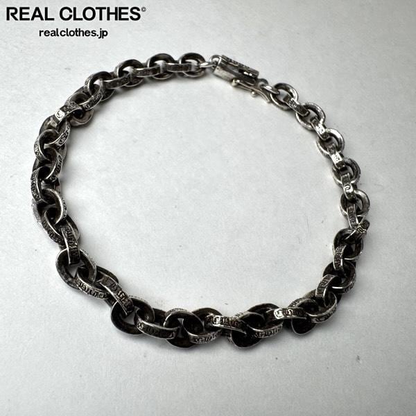 クロムハーツ Chrome HeartsBANGLE SBT原本有　インボイス インボイス原本】CHROME HEARTS/クロムハーツ SBT BANGLE/SBTバングル