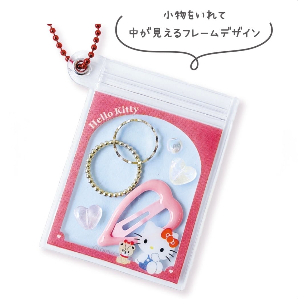 シークレットミニスライダーケース1つ | candybox