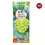 カゴメ野菜生活シャインマスカット 195ml x 24本