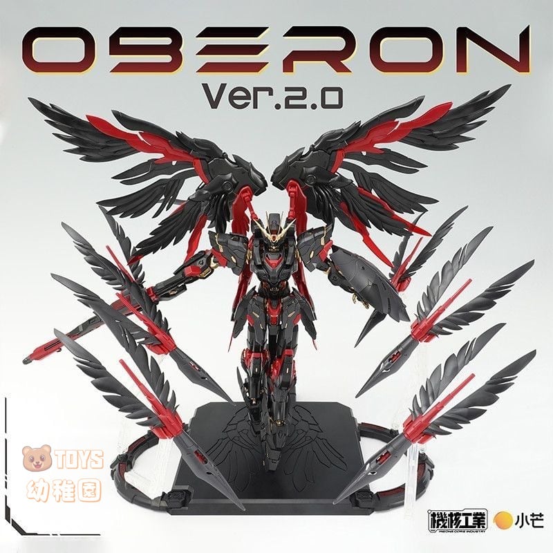 機核工業】1/100 天衛 オベロン OBERON Ver2.0 暗黒天使 未組立