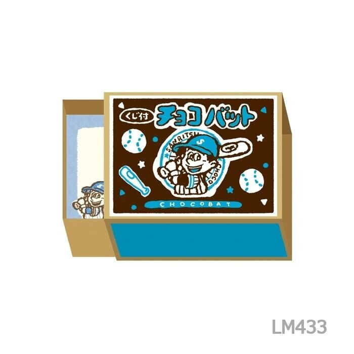 サンリツマート(三立製菓)×古川紙工 チョコバット マッチ箱メモ FU04