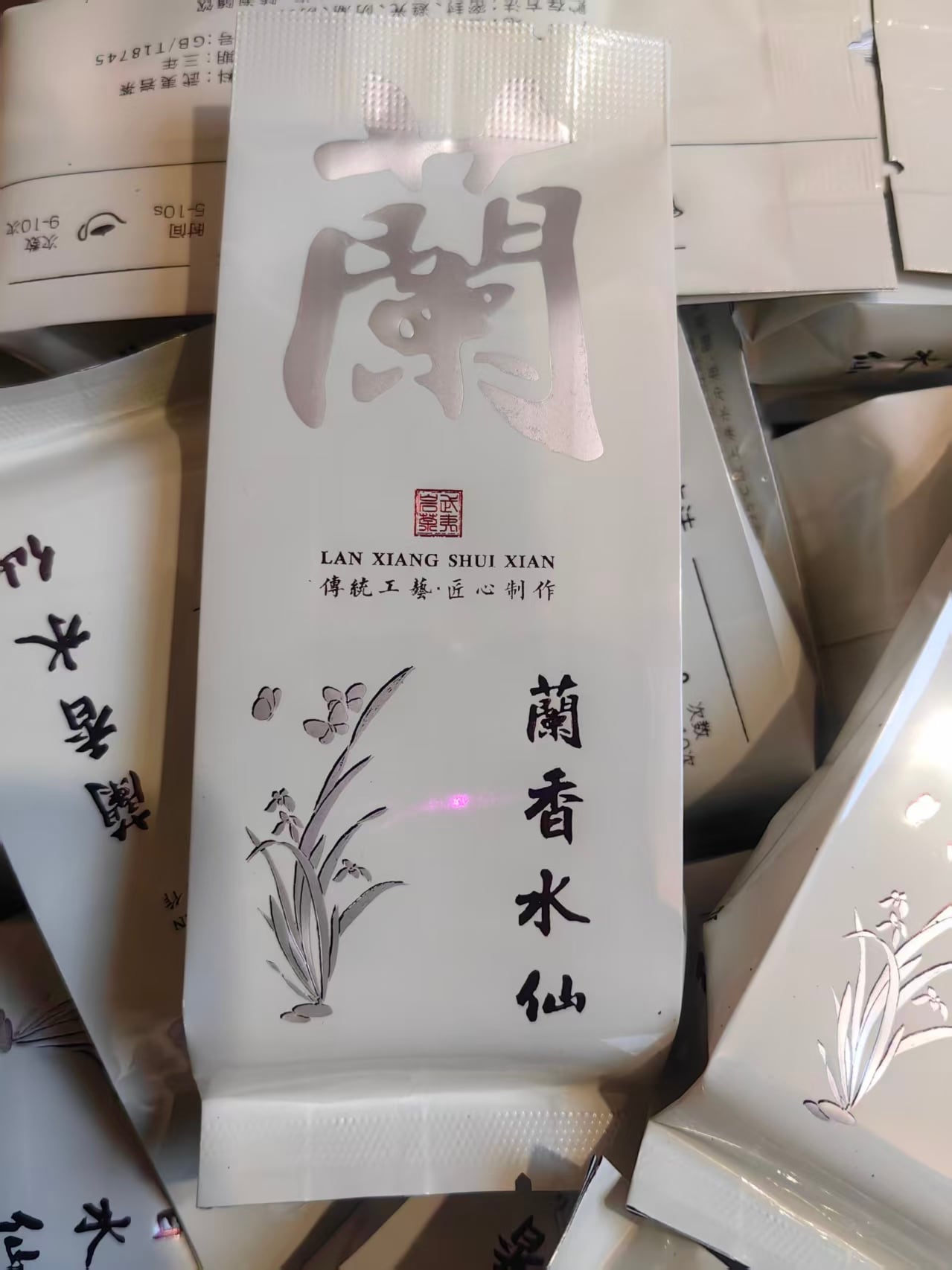 中国茶器「汝窯」 茶器セット | HANASOUVI
