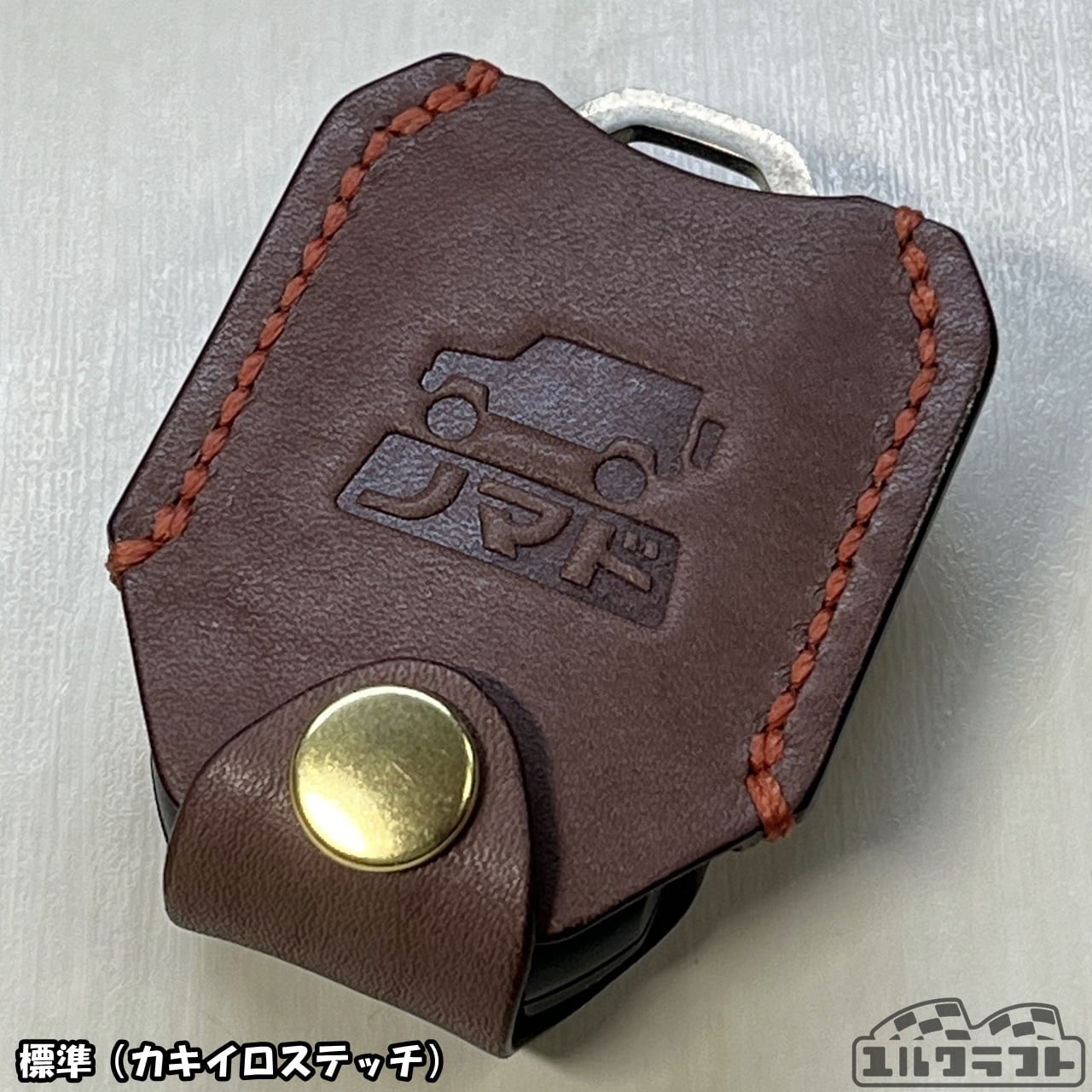 JB64JB74JC74ジムニースマートキーケース（ノマドダークブラウン）