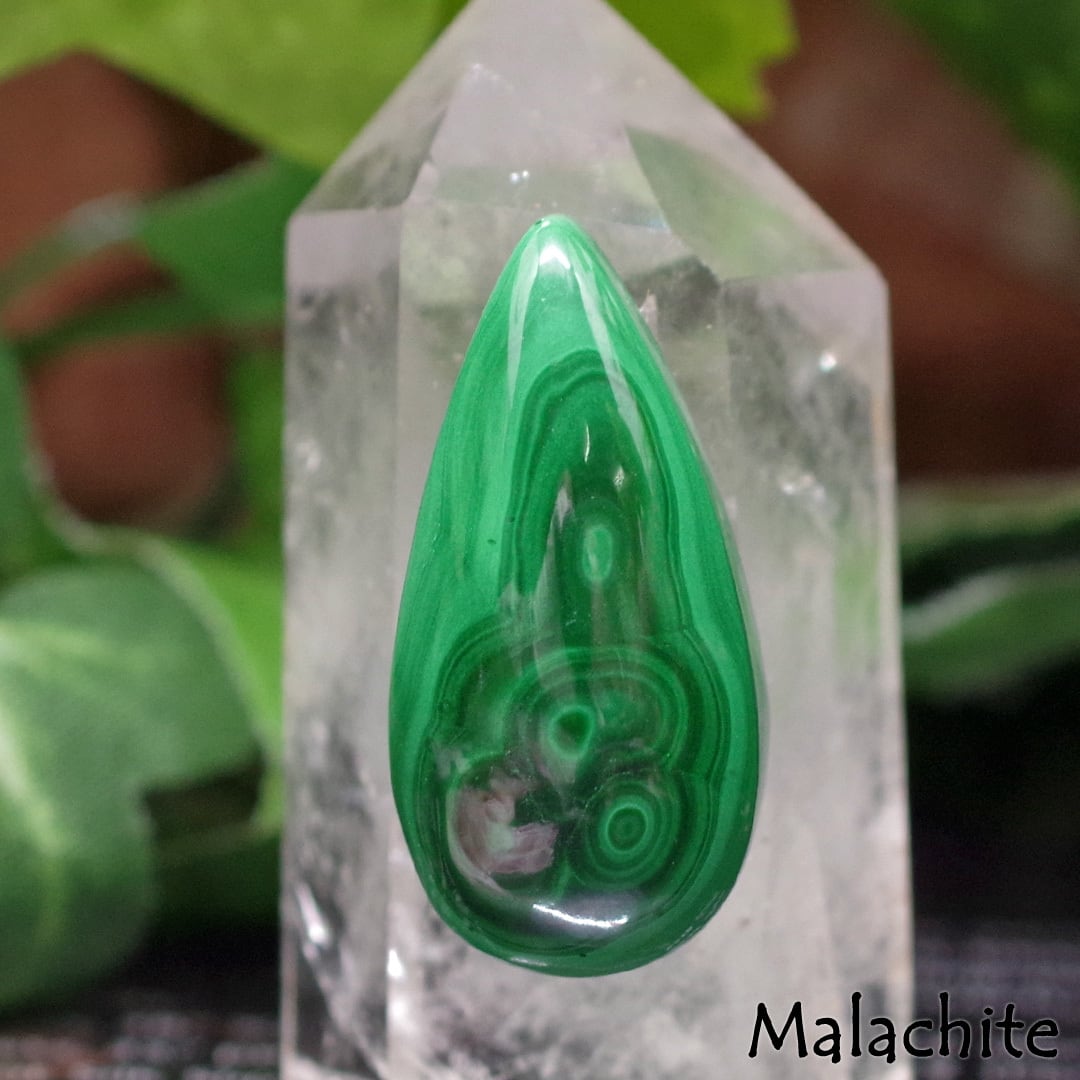 孔雀石・29mm×14mm『マラカイト』ルース(マクラメ編み加工可)