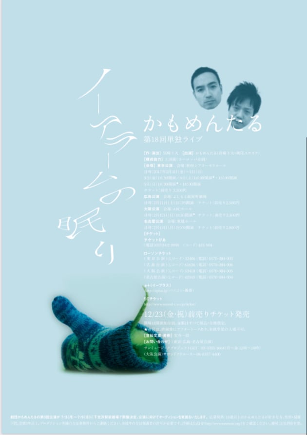 69217cc8c2a4d5782ec4ceb703db26