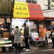 ふじたのぬかみそだき〈さば〉- 冷凍品 - 2切