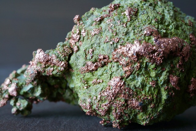 自然銅 Native Copper 938