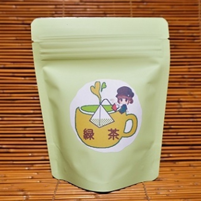 【緑茶ティーバッグ】おうち時間 食後のひと時 すっきり