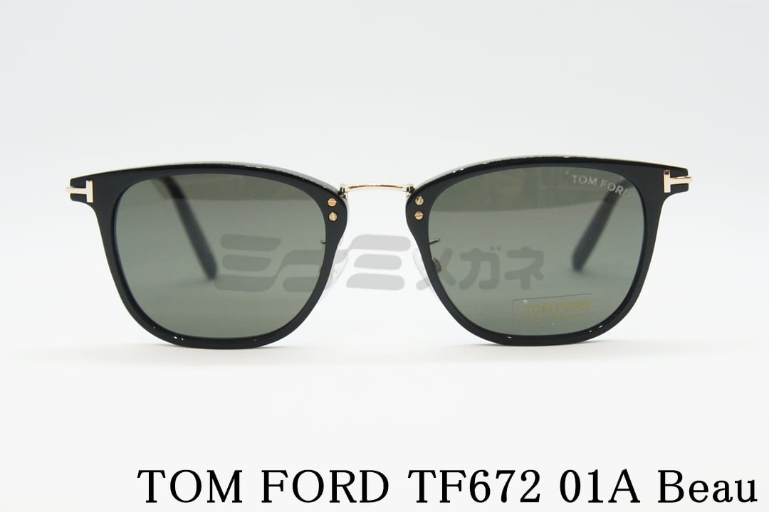 トムフォード TOM FORD BEAU TF672(FT0672) 01A