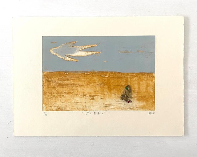 荒木珠奈「浮き雲暮し」ARAKI Tamana/ etching, aquatint
