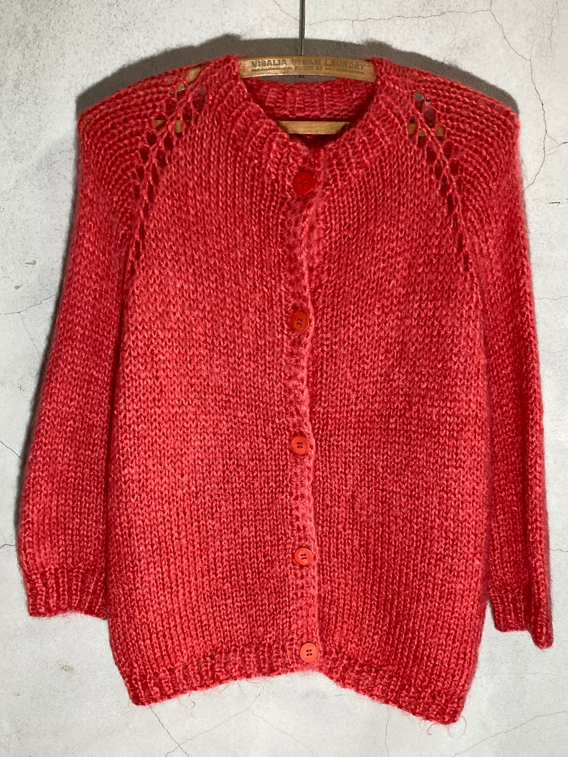 VINTAGE CARDIGAN (beady clothing)