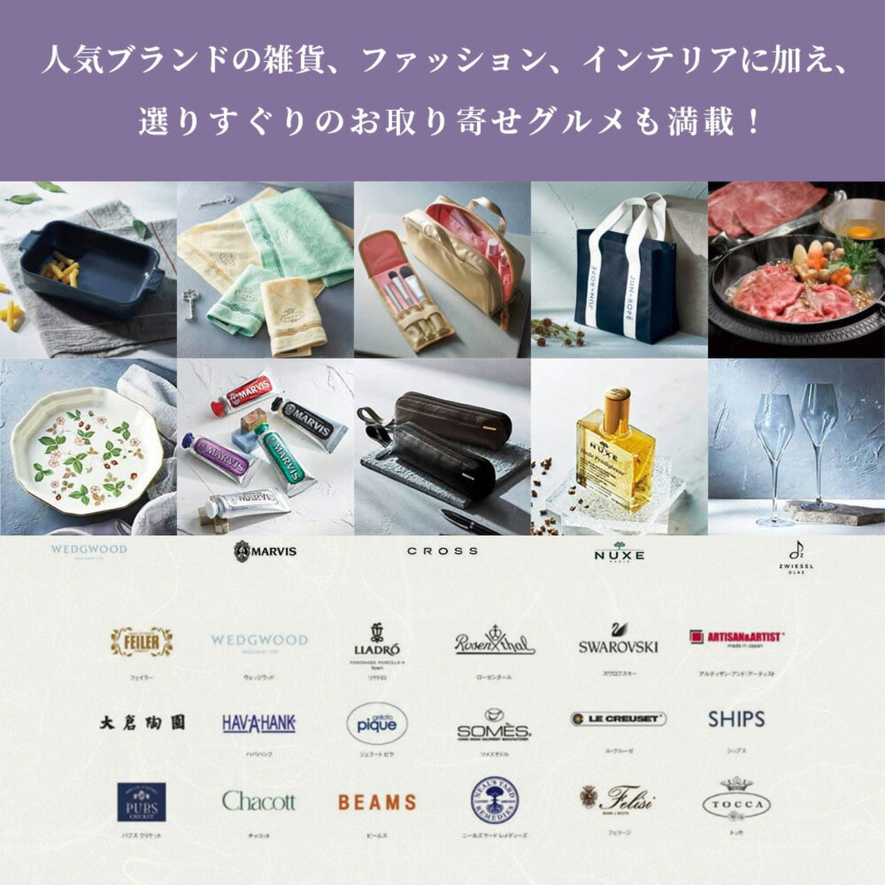 穂乃香 ほのか こはく 50900円コース