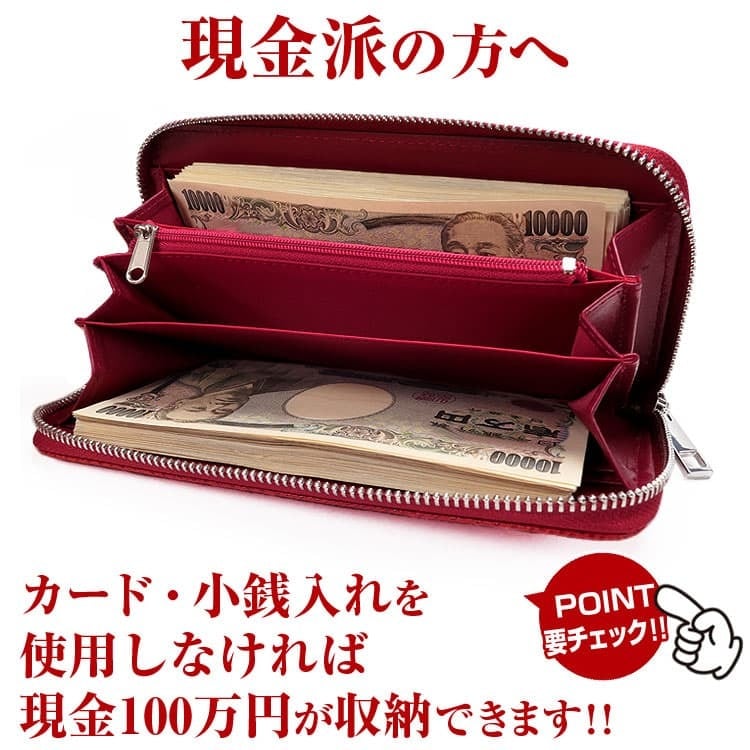姫路レザー 最高級品質リザード国内なめし加工 長財布 財布 メンズ