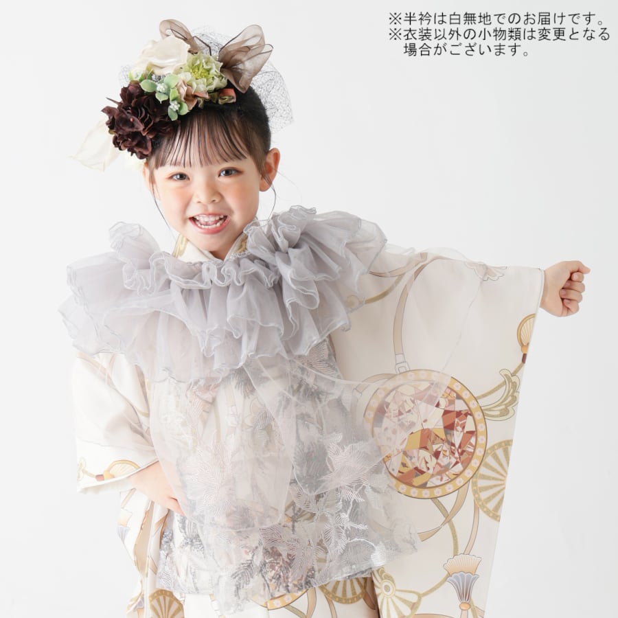 七五三着物 3歳/100cm 女の子 白 チュール 【H322（31384)】 | 衣装