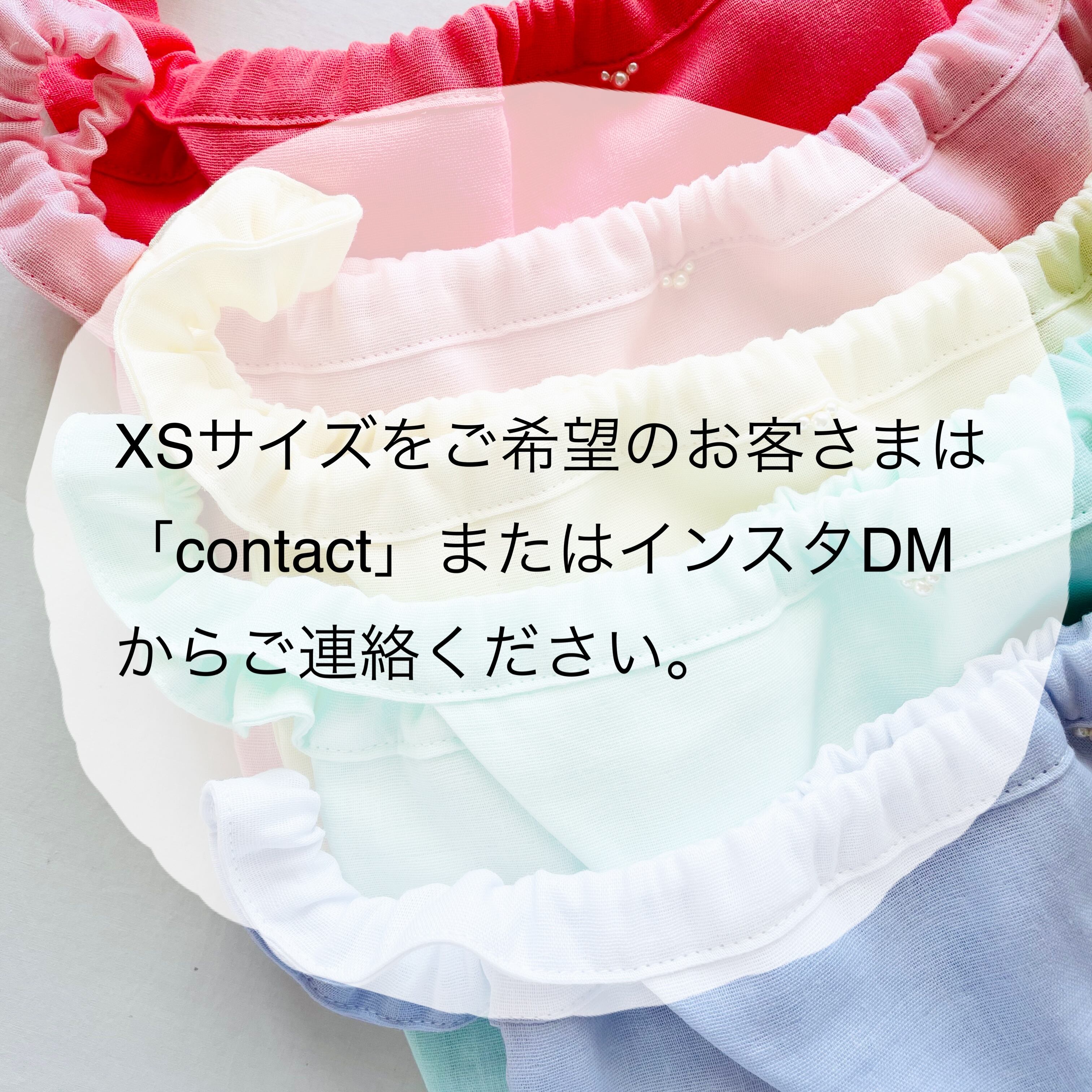 なかぽぽフンティお花柄「ほかのがら」