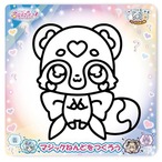 マジックねんど名探偵!プリキュア(シュシュタン)(7703121)