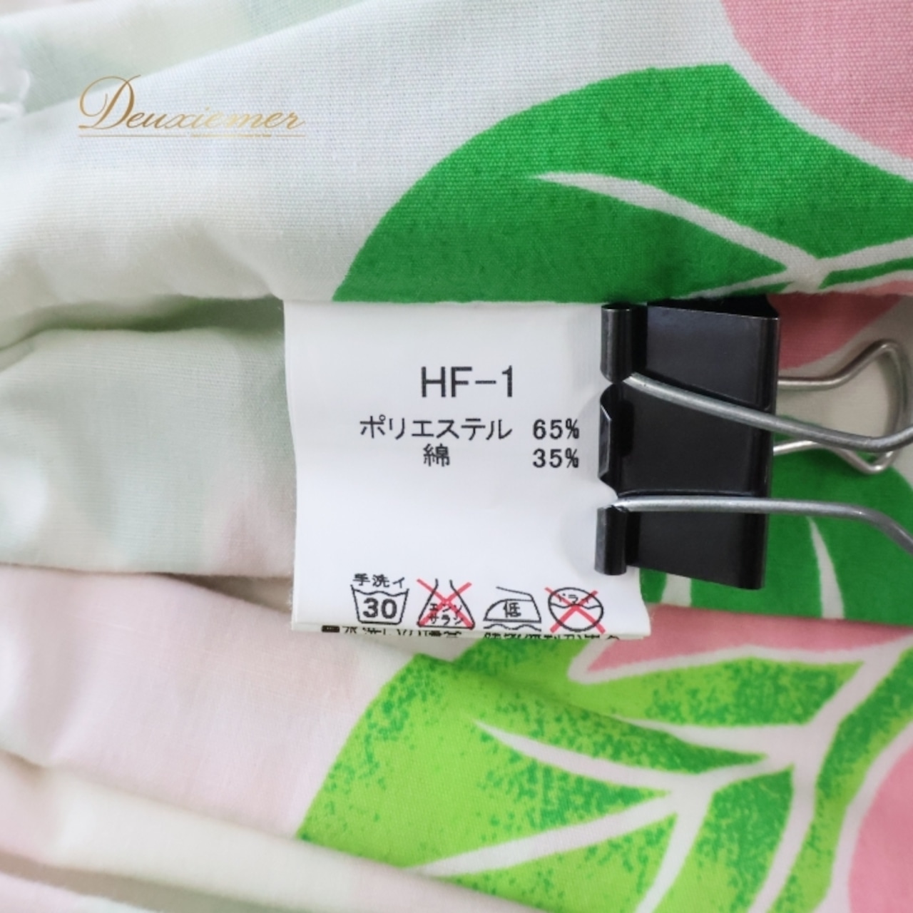 フラダンス 衣装 パウスカート ホワイト系 エムエムジェイ 日本製 ティアレ柄 モンステラ柄 ハワイアンプリント アロハ フラ ダンス レッスン 練習 シングル スカート フレア 華やか 鮮やか かわいい おしゃれ 明るい 軽やか グリーン系 ピンク系 白 黄緑 緑 ピンク パウスカート かわいい スカート フラダンス衣装 ダンスレッスン ハワイアンスカート 明るい色合い カジュアル レディース 女性用 おしゃれ衣装