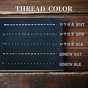 【カスタムオーダー Trucker Wallet-10 シュリンクエンボスレザー】