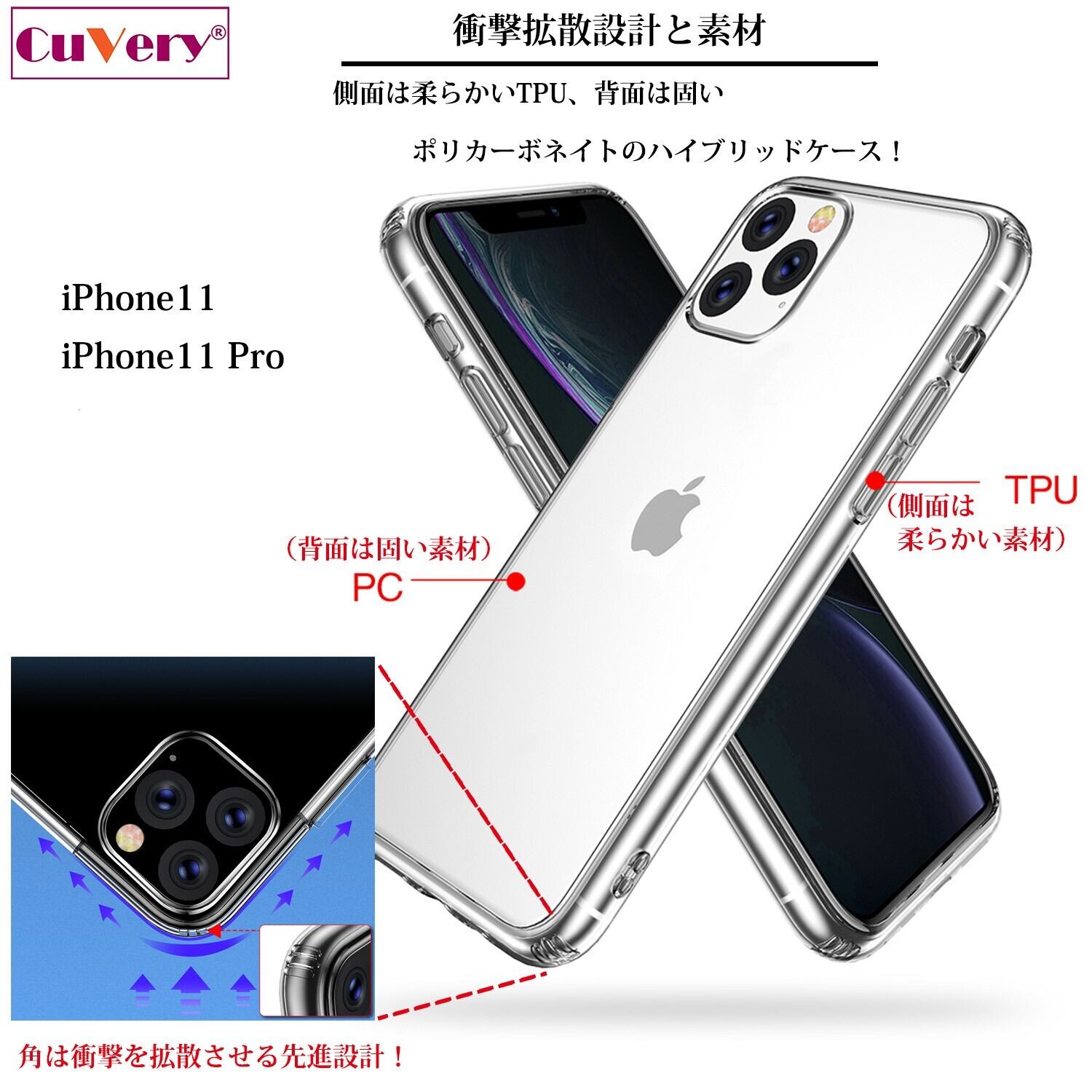 即納】スマホケース 可愛い iPhone11 ピアノ ハート 音楽 お洒落 楽譜