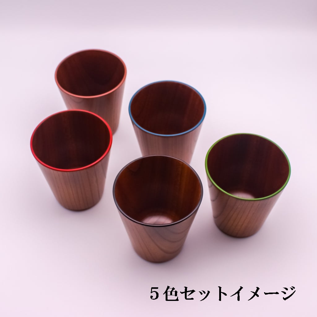 欅 カップ A（ピンク） | 宮崎漆器工房