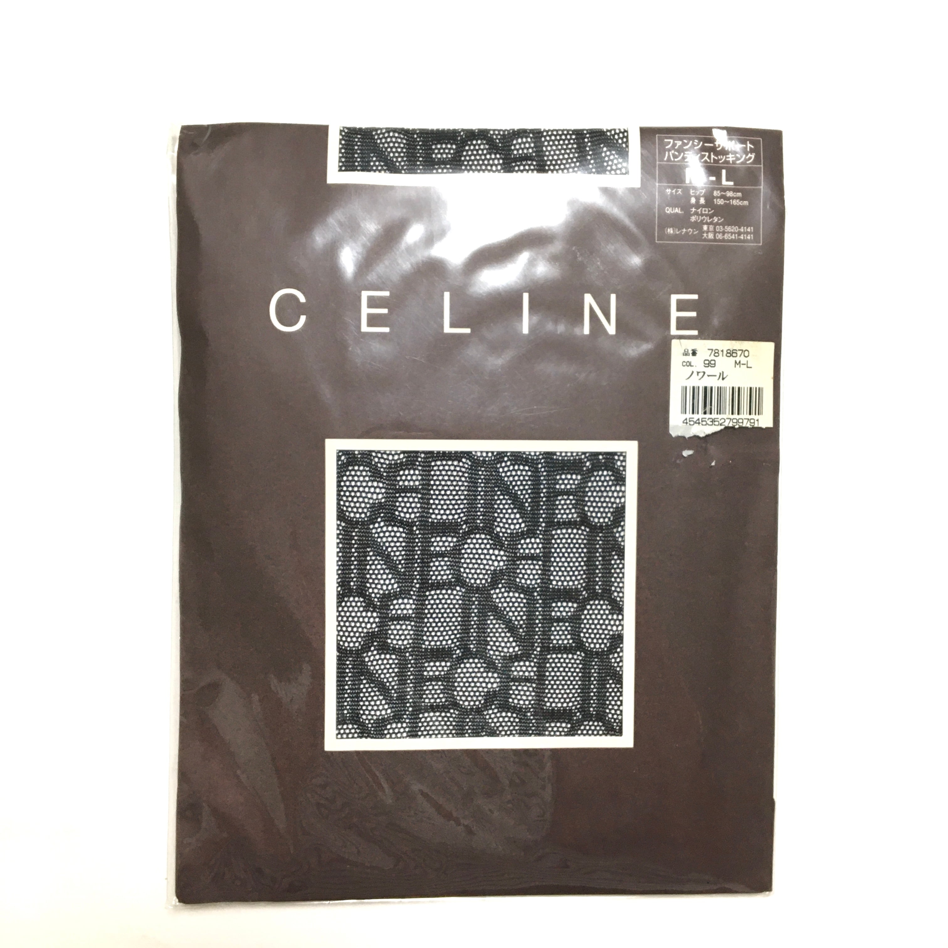 未使用 】celine socks セリーヌ パンスト ブラック | AKUBI