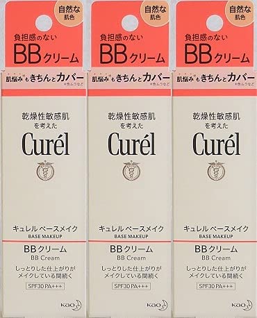 インセルダム コラーゲン100 マスクパック | PAY ID