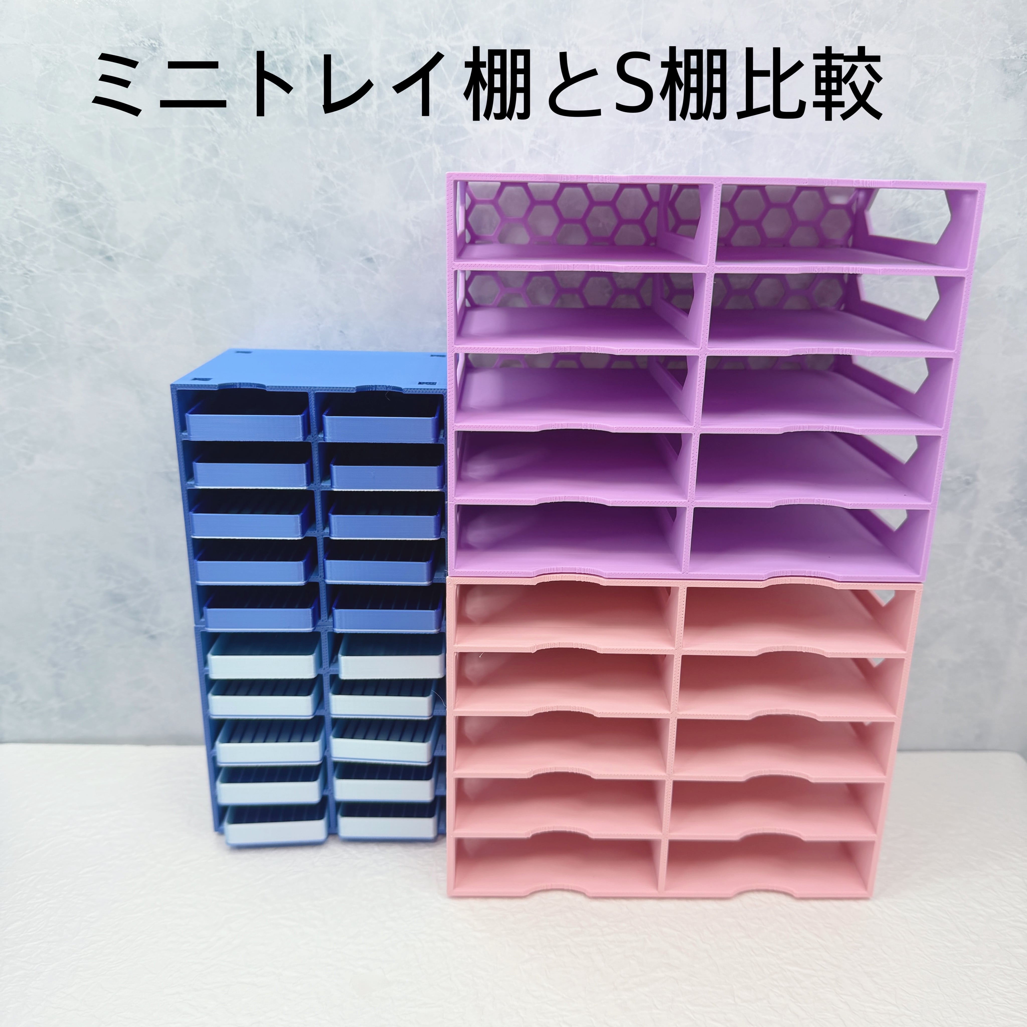 受注】Ice-ミニトレイセット | よもぎのおだんごっ！