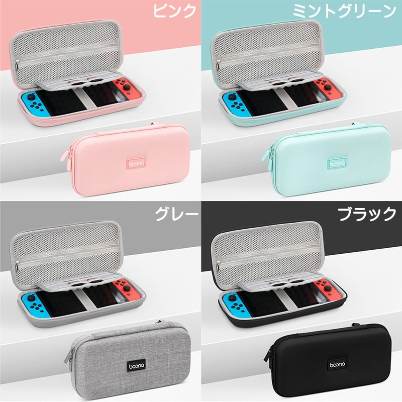 ニンテンドースイッチ　switcスウィッチ　グレー