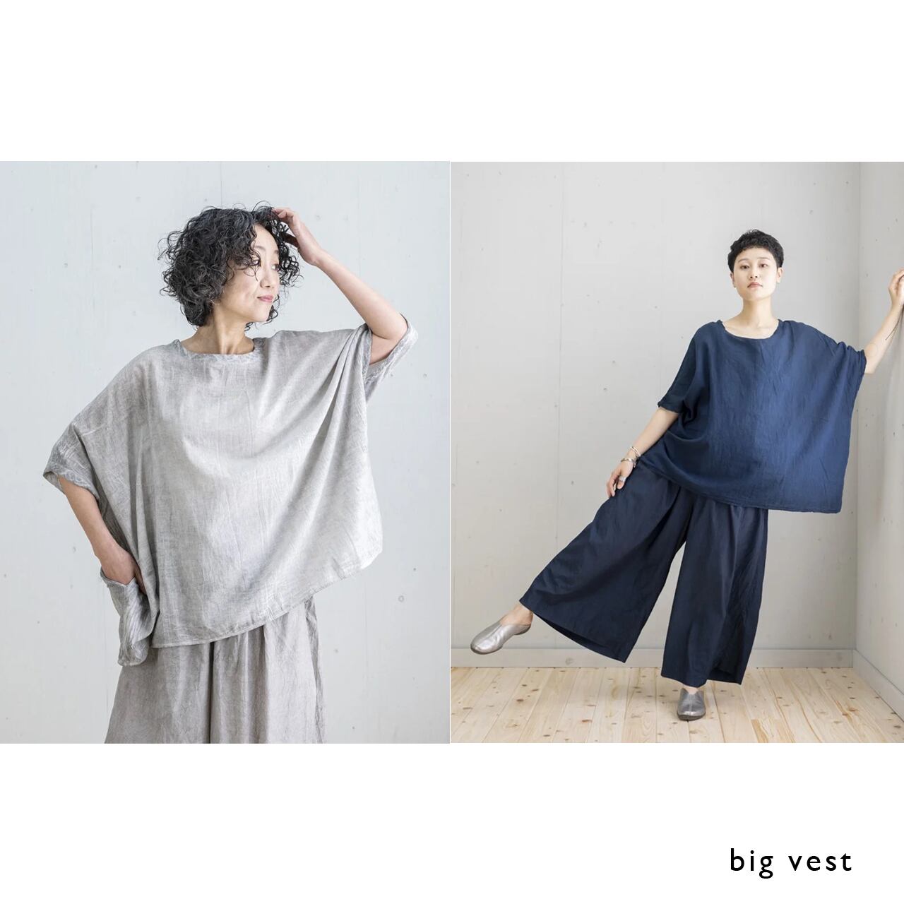 新品 宝島染工 手染めニット 宝島染工 / BIGベスト | hinata