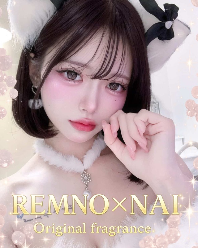 REMNO_fragrance