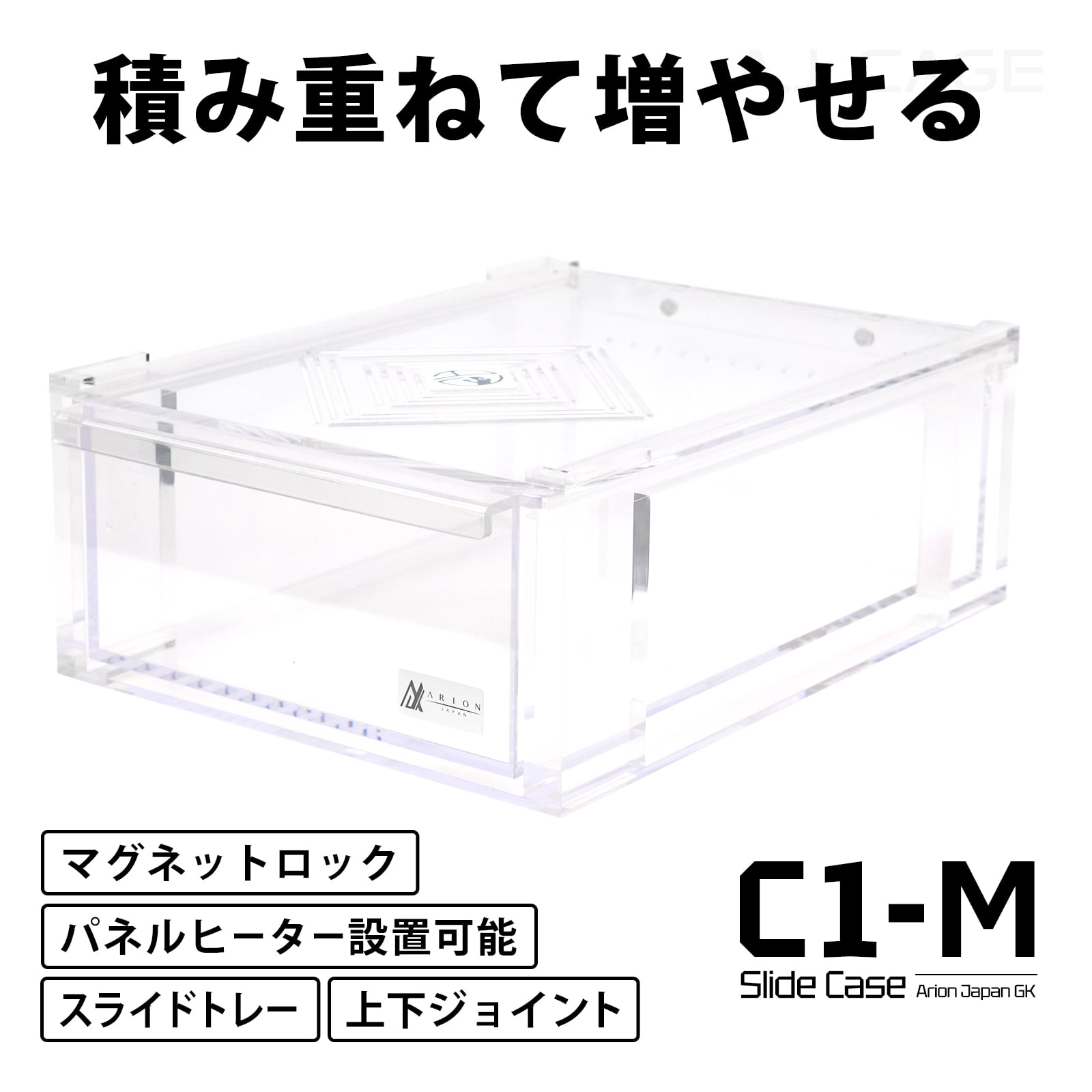 Arion アリオン ゲージ Arion アリオン ゲージ - メルカリ