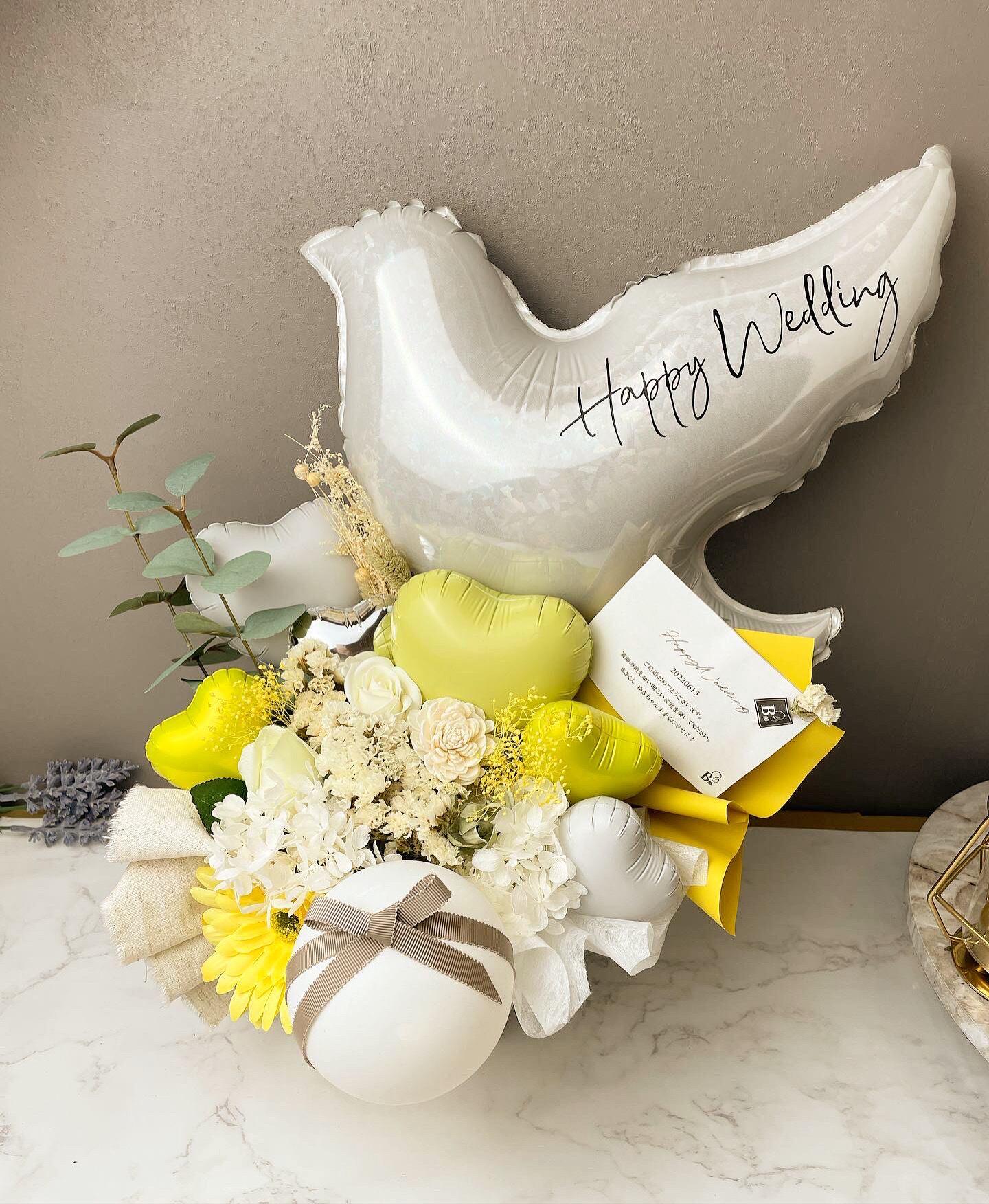 バードバルーン【レモンイエロー】