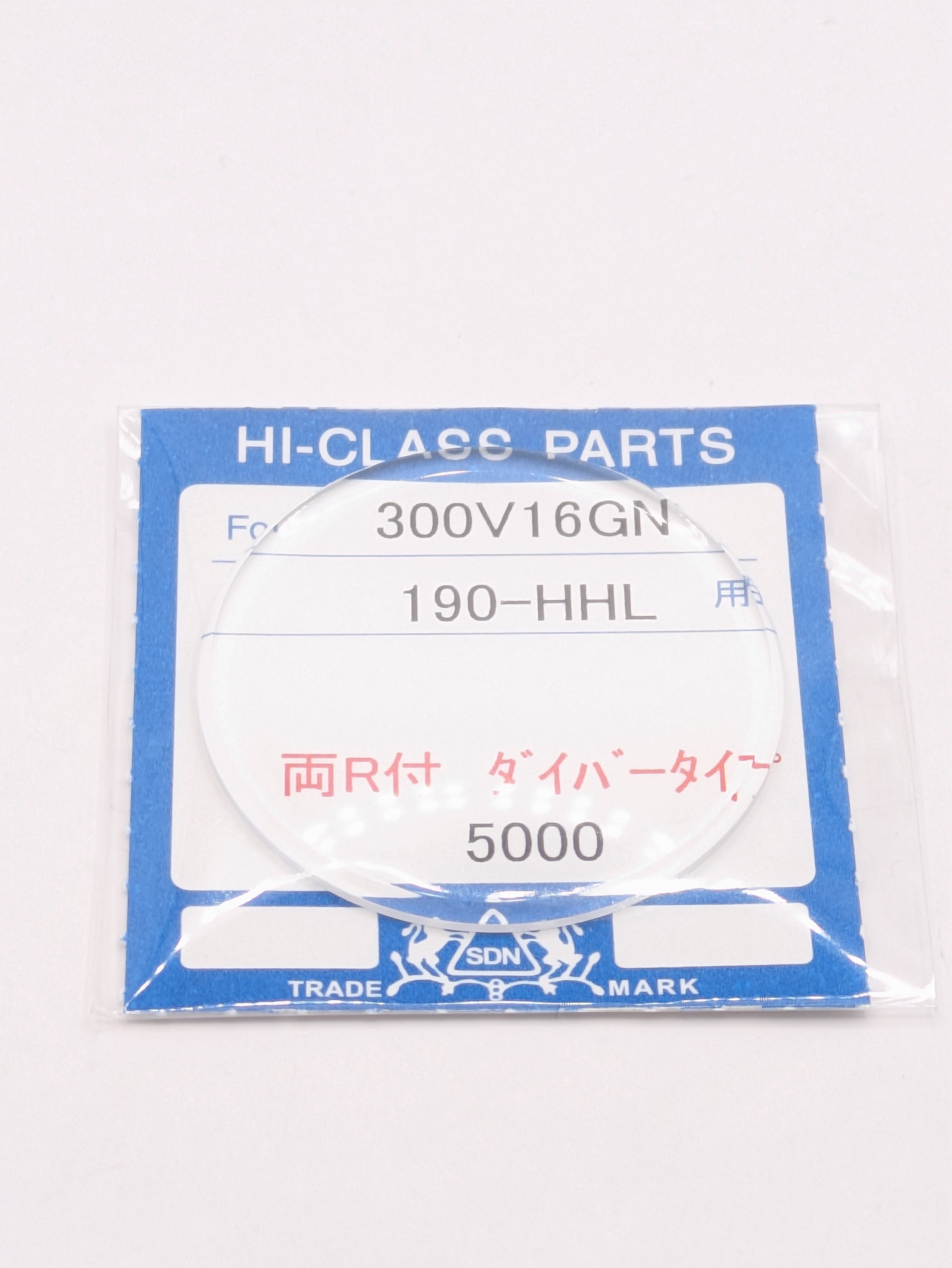 fit SEIKO 190-HHL ガラス 56系用②（一部非対応）300V16GN | 三宝