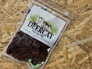 DEER CAT 20g
