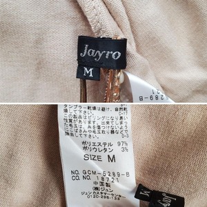 【USED】春デートジャイロJAYRO　コートのインナーにも　美品